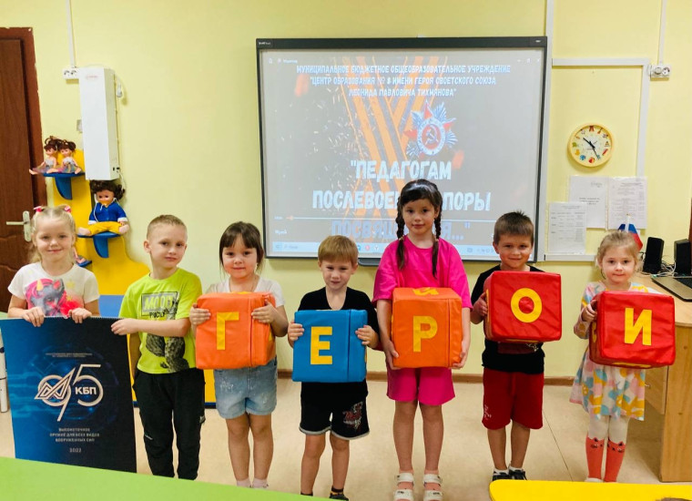 "Видеоэкскурсия в музей учебного корпуса №2. Тульское оружейное дело.".