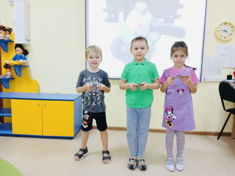 "День Героев Отечества".