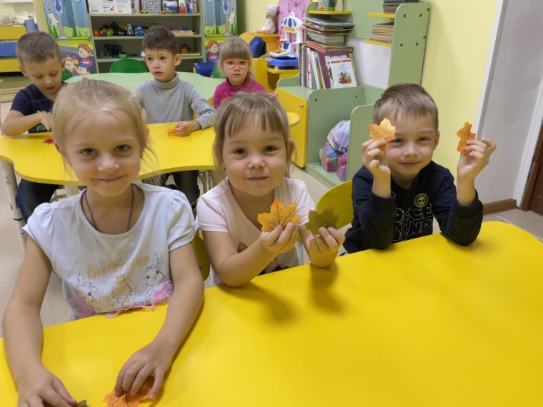 Логопедическое занятие «Листопад».