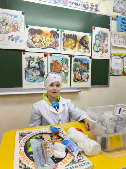 "Доктор Айболит".