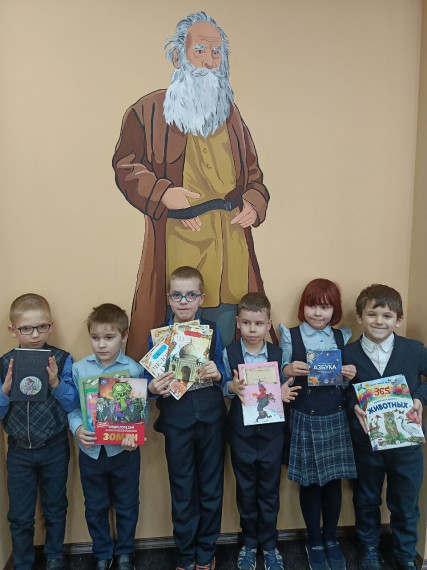 "Дарите книги с любовью".