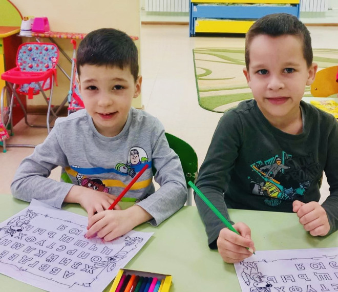 "Наш родной язык".