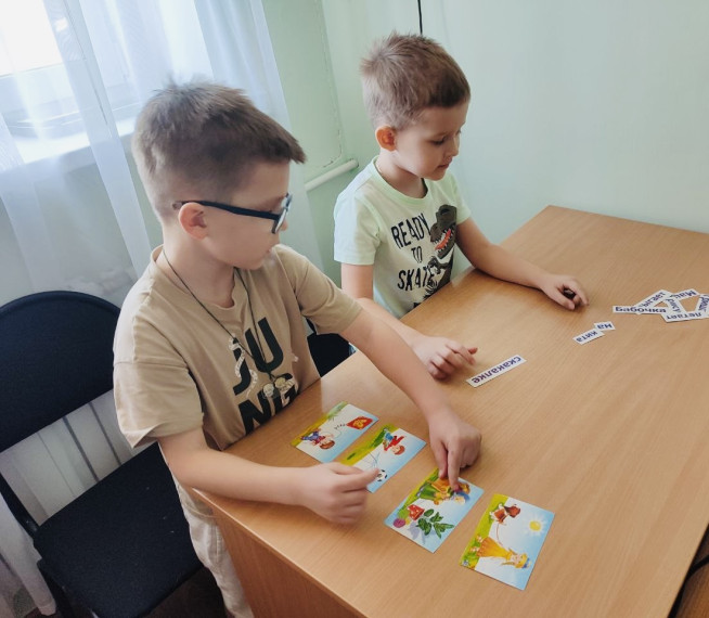 Диагностика к школе.
