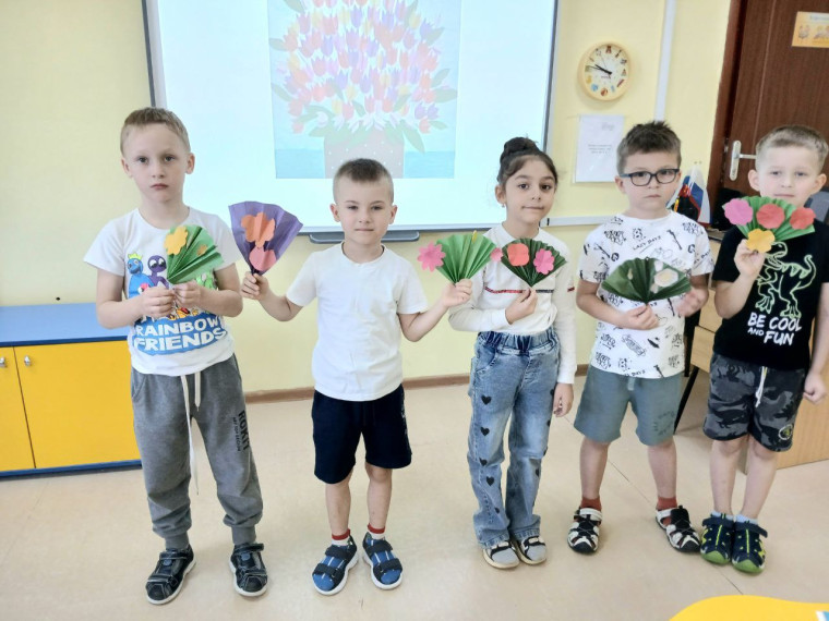 "Весна".