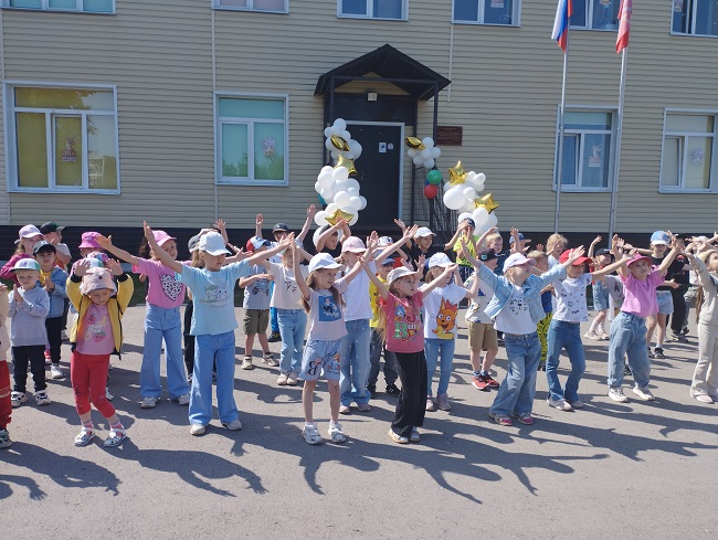 День защиты детей.