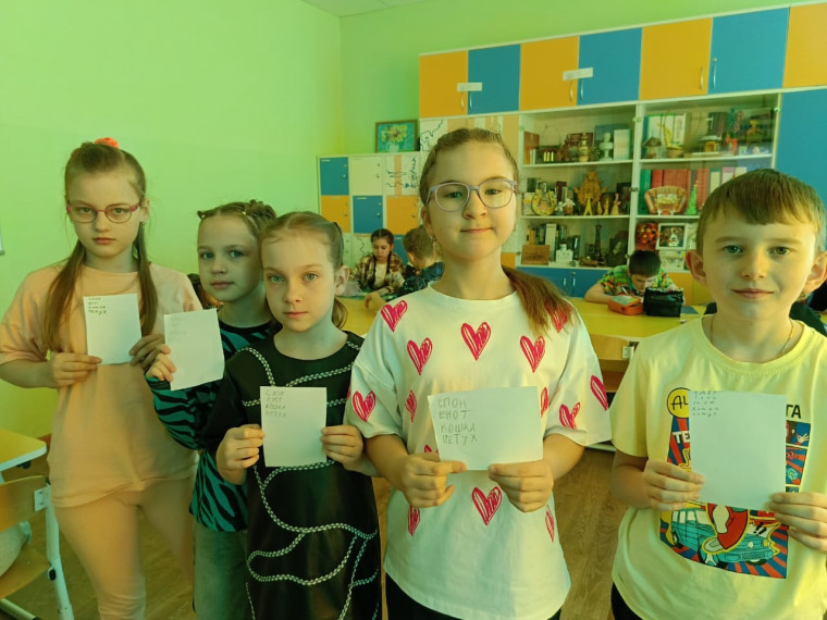 День славянской письменности и культуры.