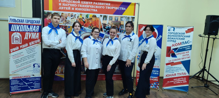 Фестиваль "Вожатская флотилия".