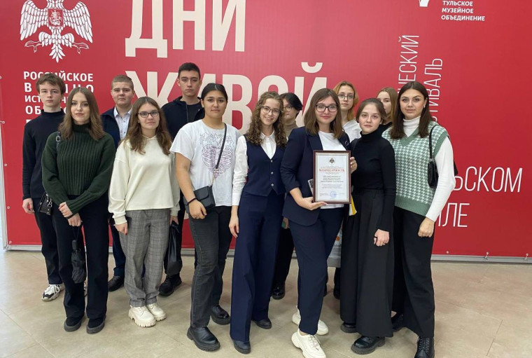 "Дни живой истории в Тульском Кремле".