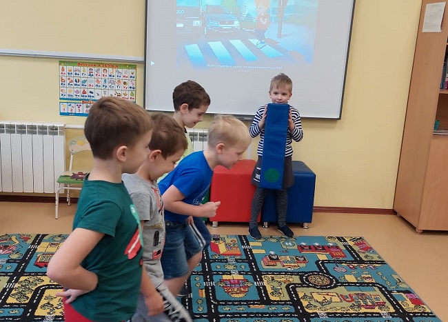 Занятие "Дорожная азбука".