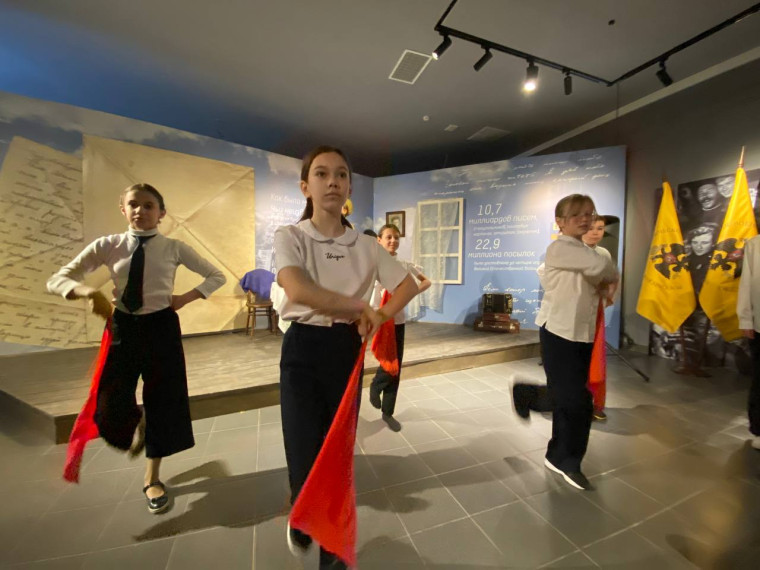 "День Героев Отечества".