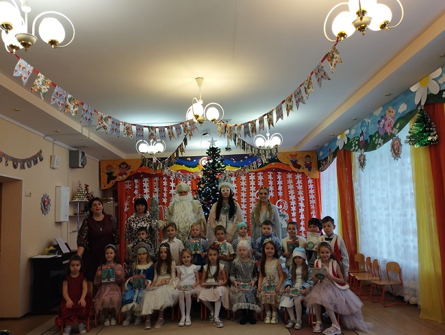 "Снежная королева".