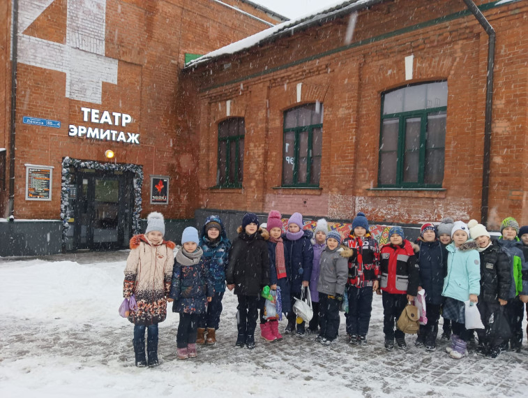 &quot;Снежная королева. Продолжение&quot;.