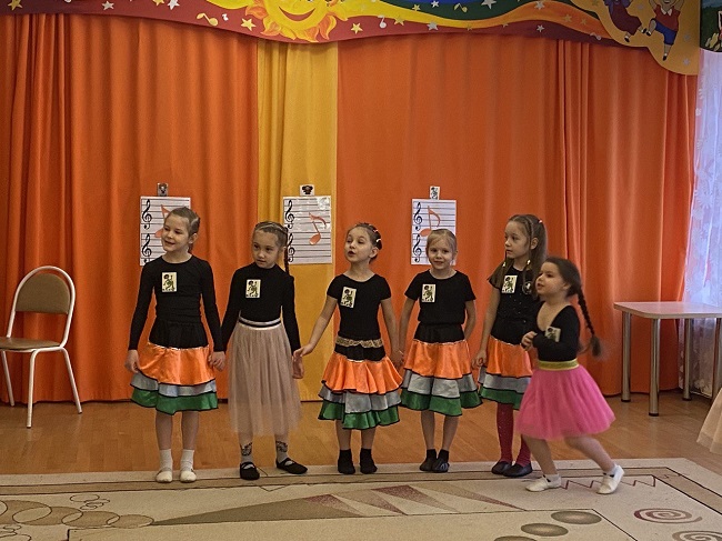 Квест-игра "Вместе весело шагать".