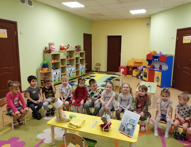 Занятие по окружающему миру "Добрый доктор Айболит".