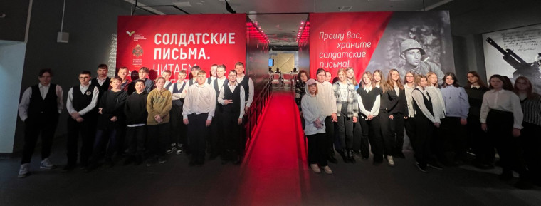 Литературная встреча "Битва за Сталинград".
