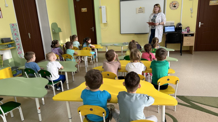 «Международный день полярного медведя».