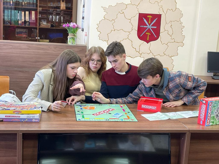 "Клуб настольных игр".