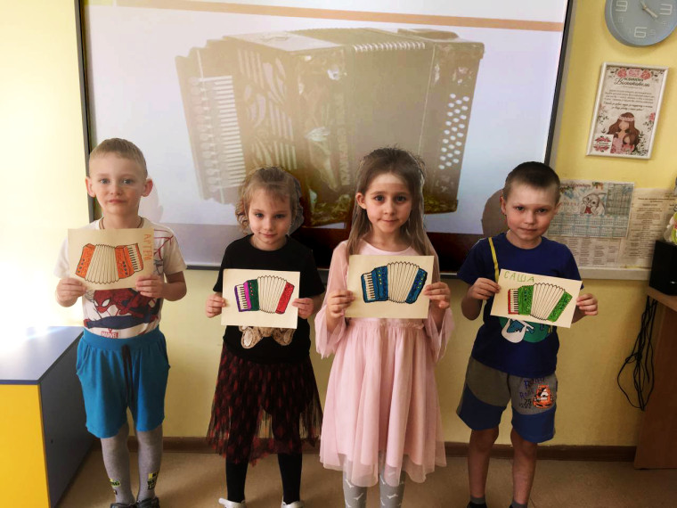 "Тульская гармошка".