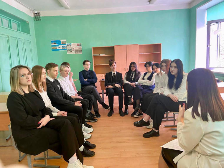 Практический семинар "Ценности семьи".