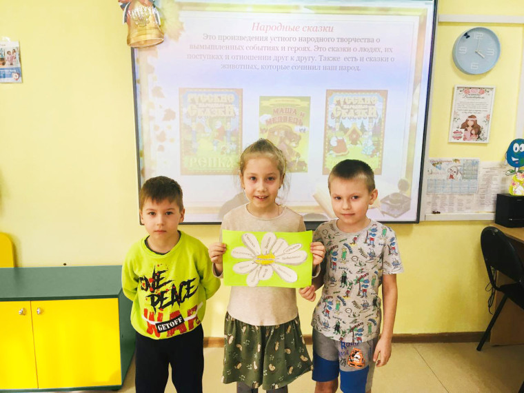 Малые литературные формы и сказки.