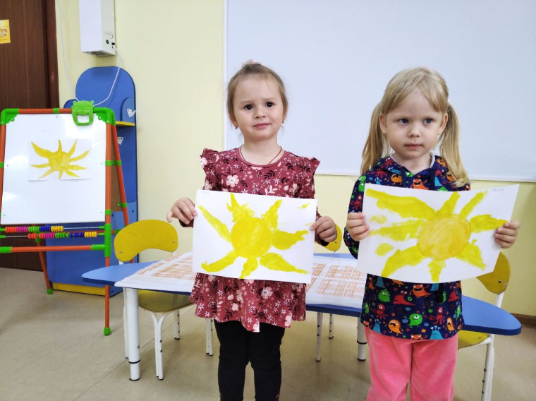 Рисование "Солнышко".