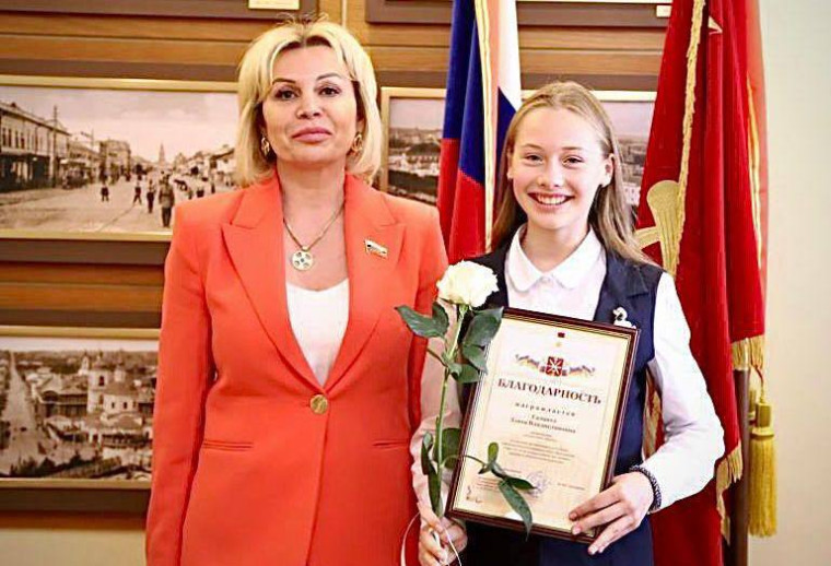 Поздравляем!.