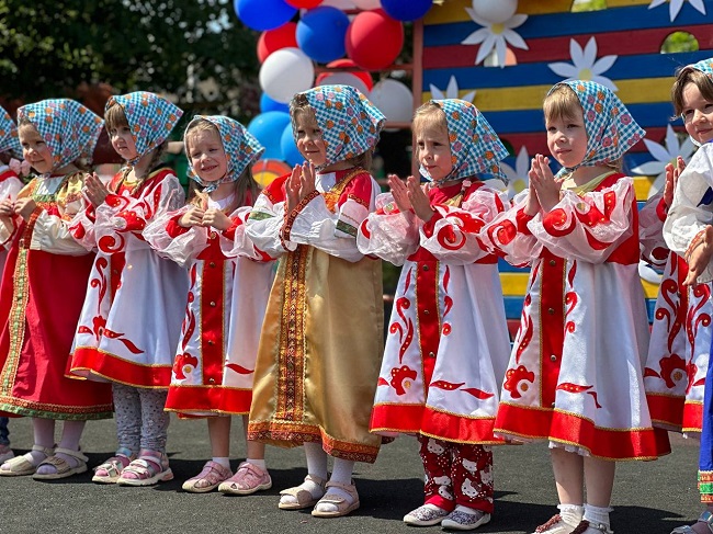 Праздник "День России".