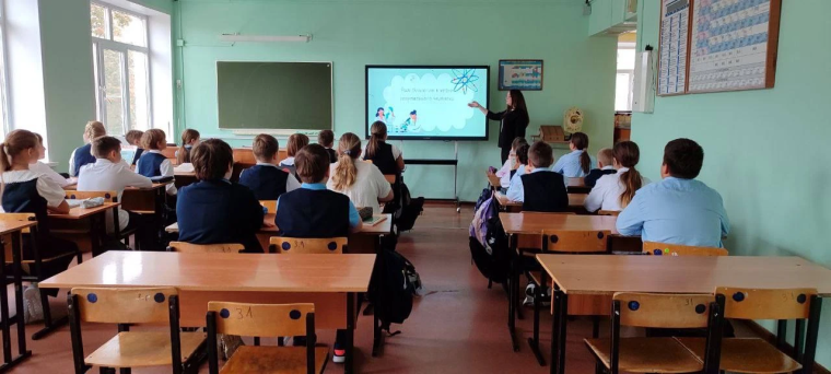 Профориентационные уроки.